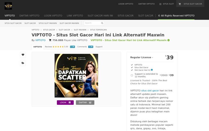 Screenshot stránky antssoft.com