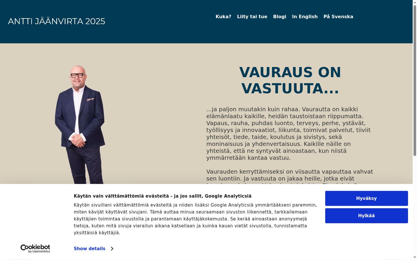 Screenshot of the consent banner shown before any interaction