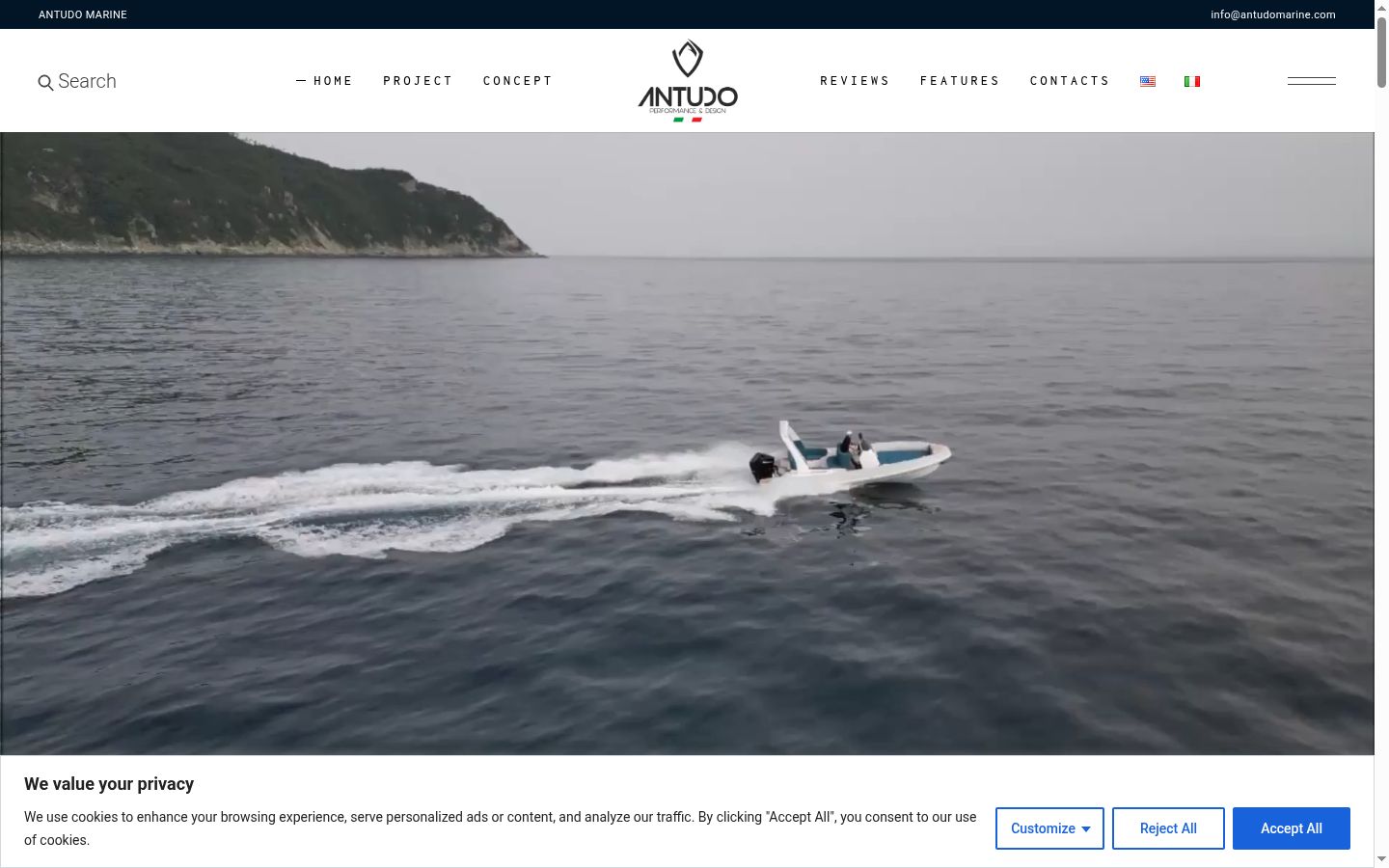 Screenshot του banner συγκατάθεσης που εμφανίστηκε πριν από οποιαδήποτε αλληλεπίδραση