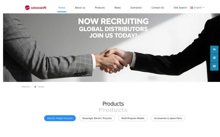 Screenshot of antvolt.com