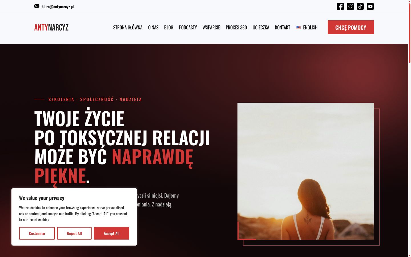 Zrzut ekranu banera zgody wyświetlanego przed jakąkolwiek interakcją