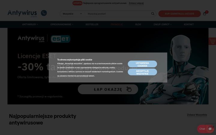 Screenshot of antywirus.com