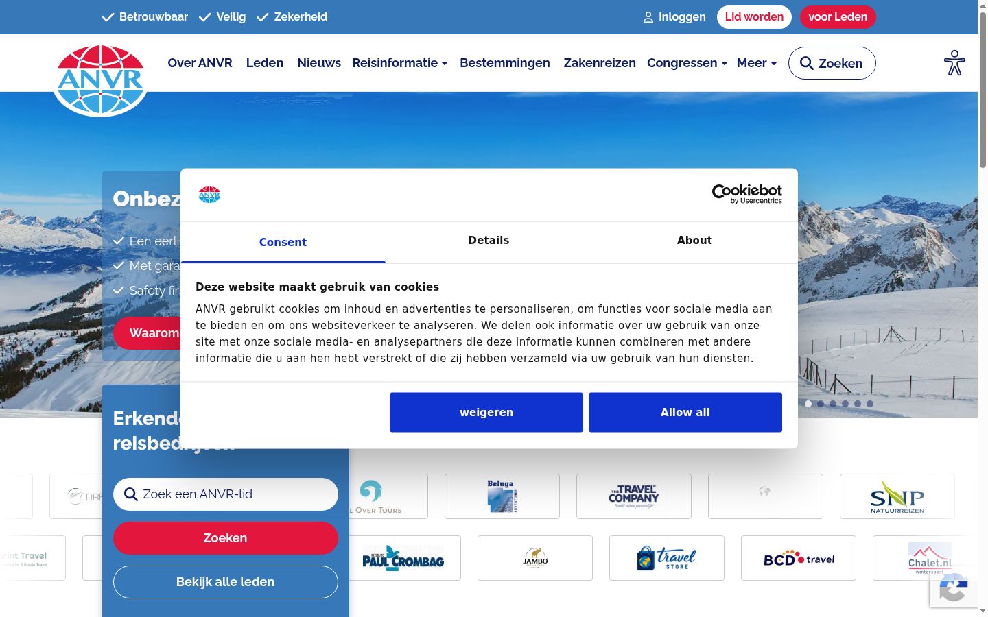 Screenshot del banner di consenso mostrato prima di qualsiasi interazione