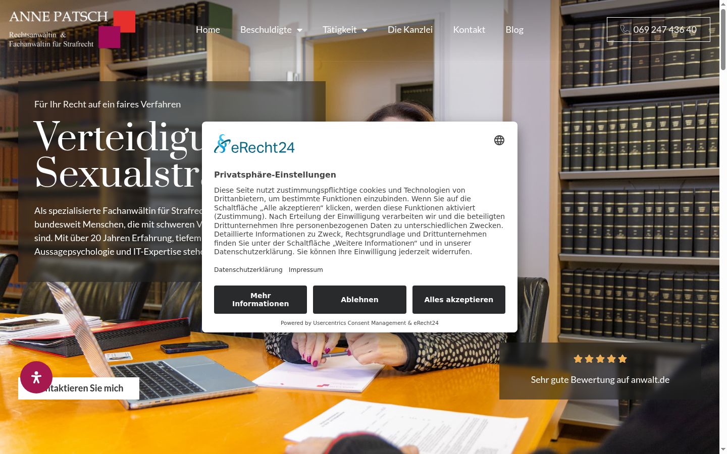 Screenshot of the consent banner shown before any interaction