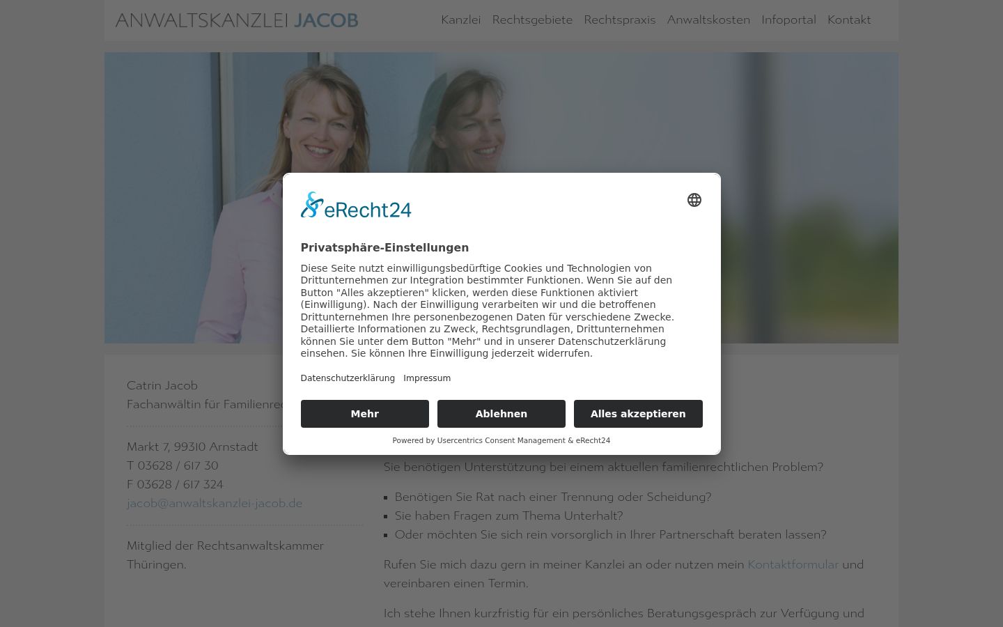 Screenshot del banner di consenso mostrato prima di qualsiasi interazione