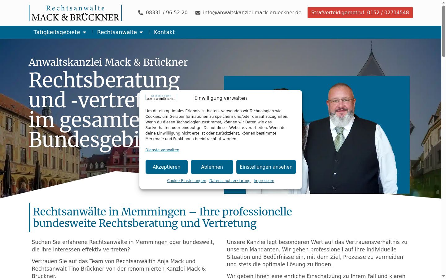 Screenshot of the consent banner shown before any interaction