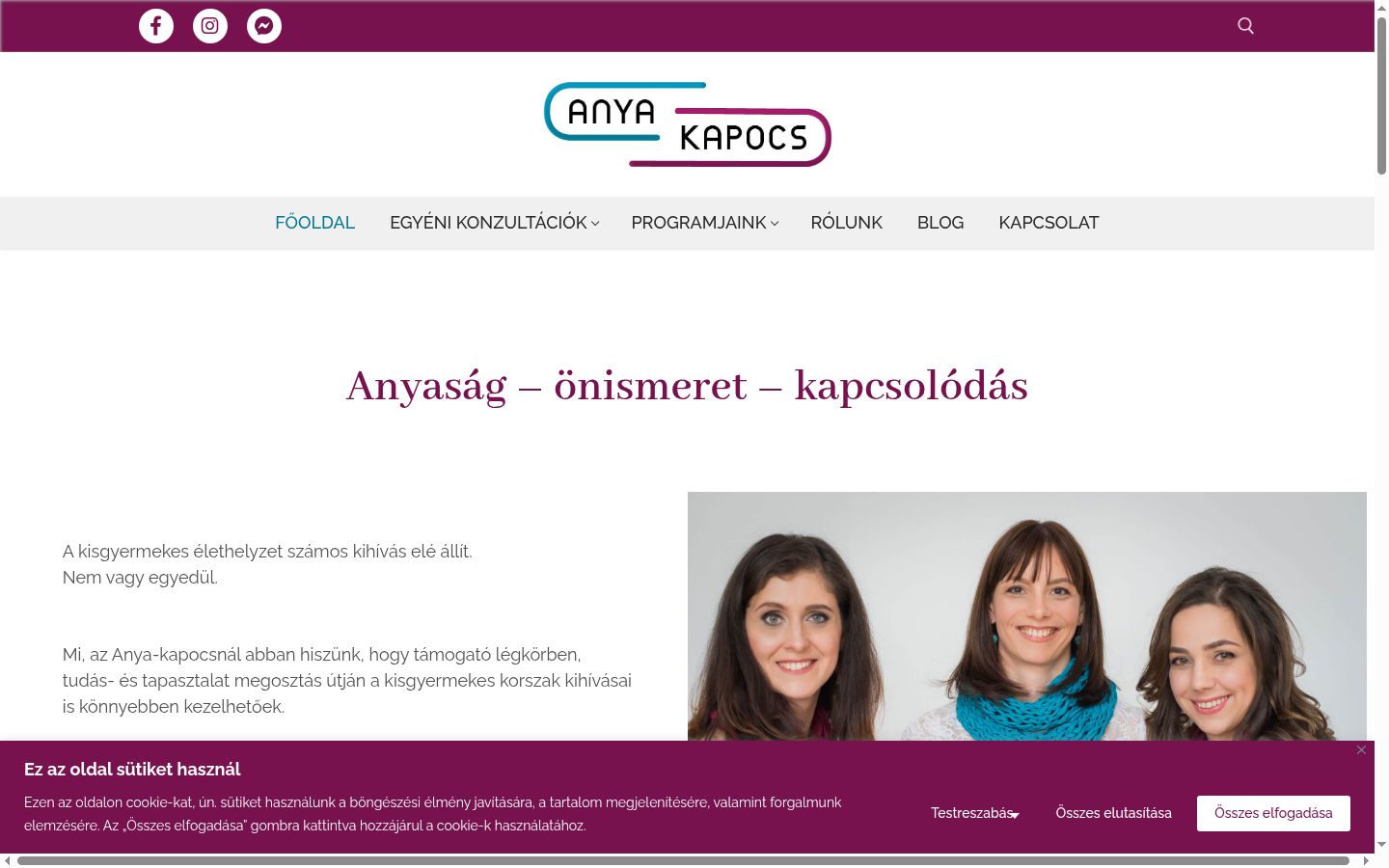 Ekrānuzņēmums ar piekrišanas baneri, kas tika rādīts pirms jebkādas mijiedarbības