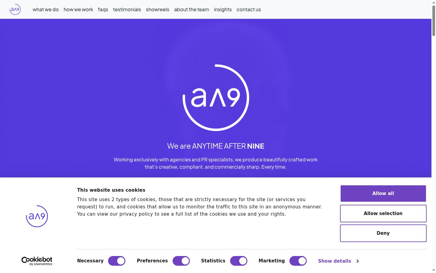 Screenshot του banner συγκατάθεσης που εμφανίστηκε πριν από οποιαδήποτε αλληλεπίδραση