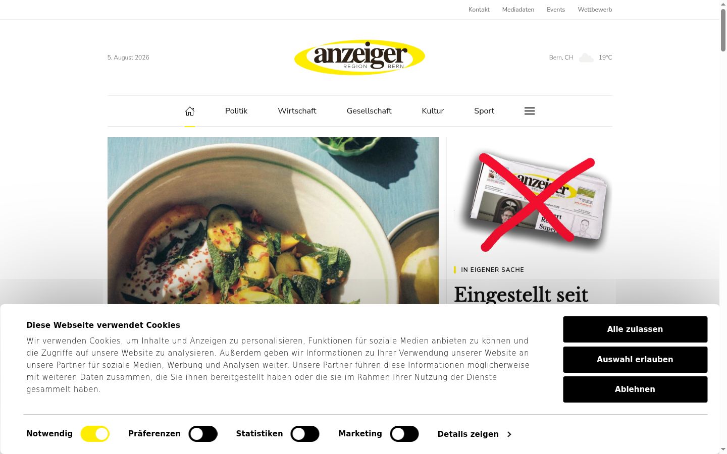 Screenshot tal-banner tal-kunsens muri qabel kwalunkwe interazzjoni