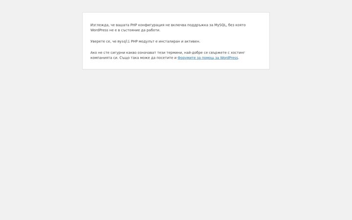 Screenshot of anzhelikamoda.com