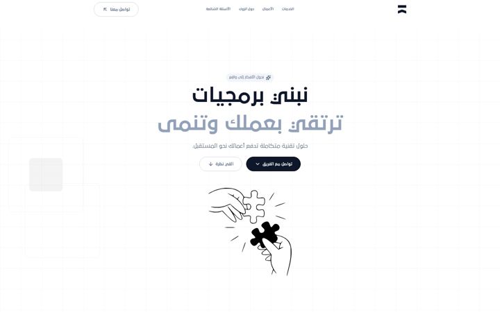 Screenshot of anzok.com