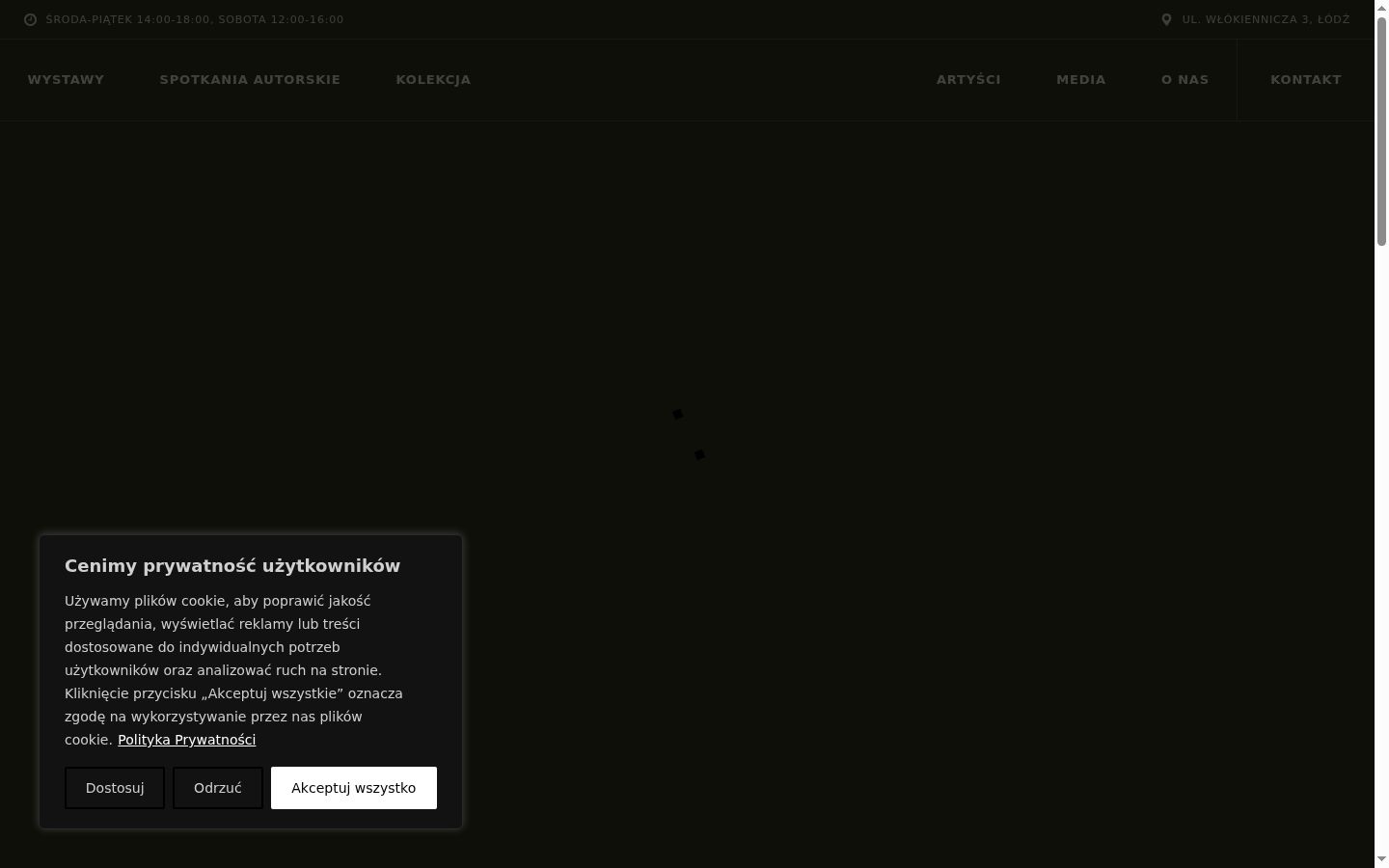 Screenshot του banner συγκατάθεσης που εμφανίστηκε πριν από οποιαδήποτε αλληλεπίδραση