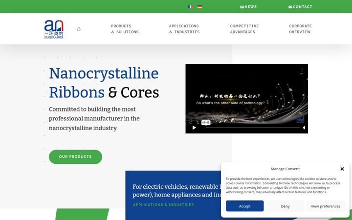 Screenshot von aona-tech.com