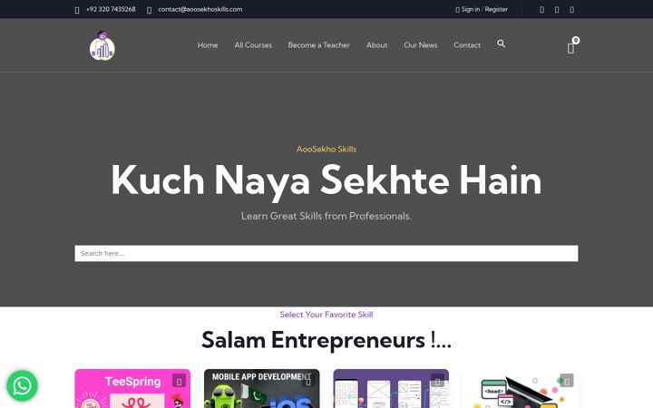Screenshot of aoosekhoskills.com