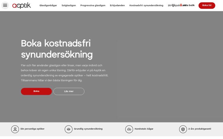 Screenshot του aoptik.se
