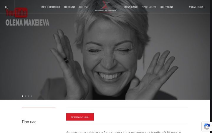 Screenshot of ap-center.com