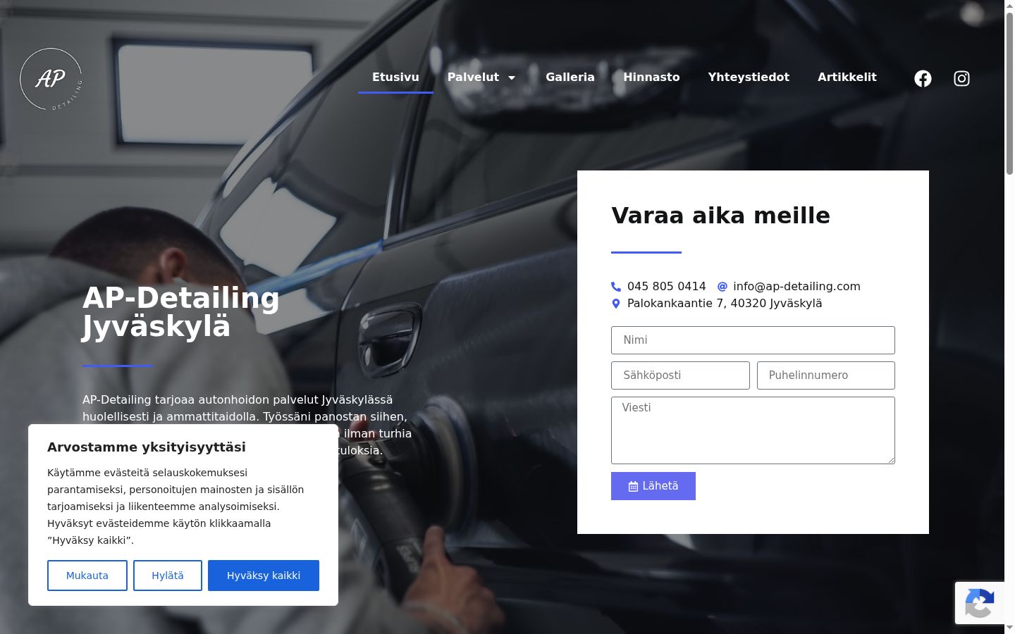 Screenshot del banner di consenso mostrato prima di qualsiasi interazione