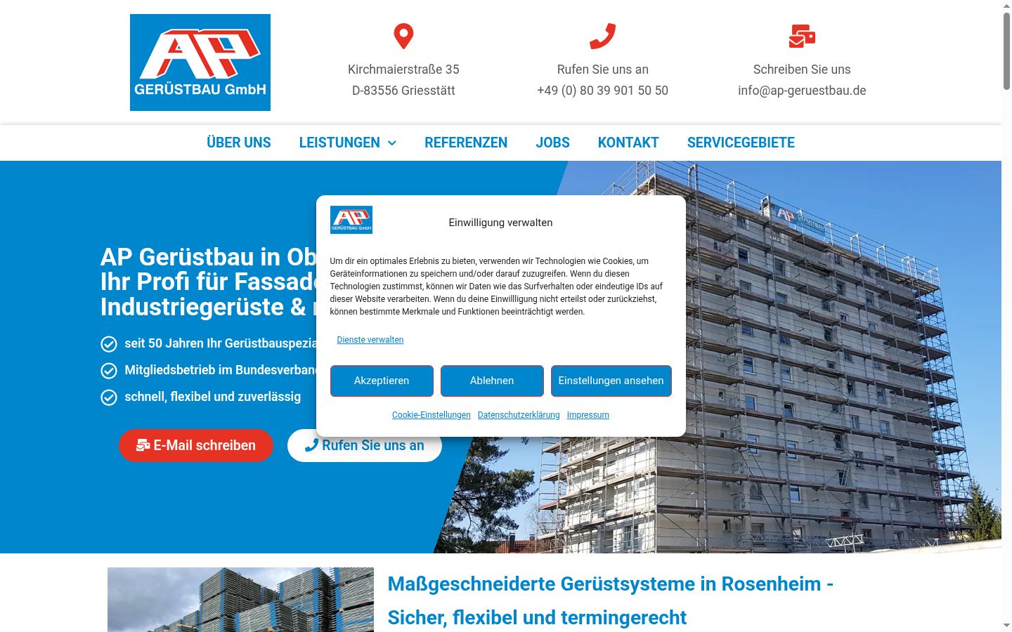 Screenshot des Einwilligungsbanners vor jeglicher Interaktion
