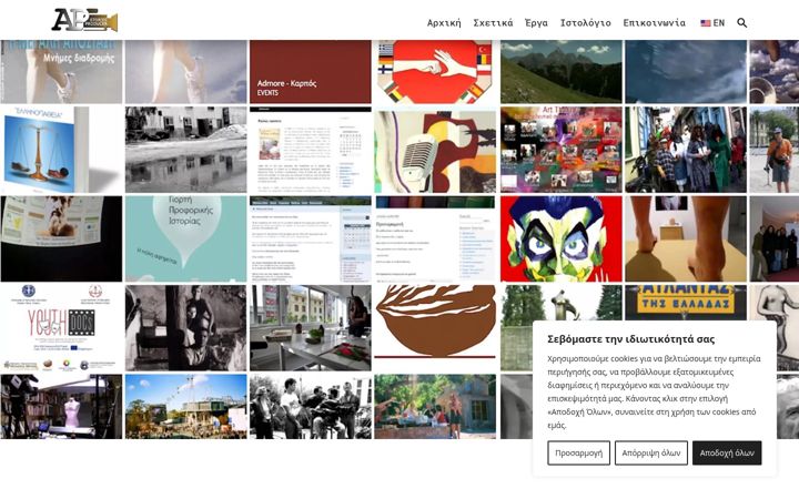 Screenshot of ap-stories-producer.com