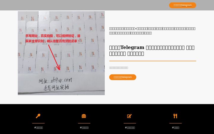 Screenshot of ap5z.com