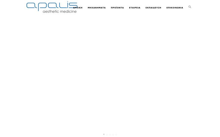Screenshot von apalis.gr