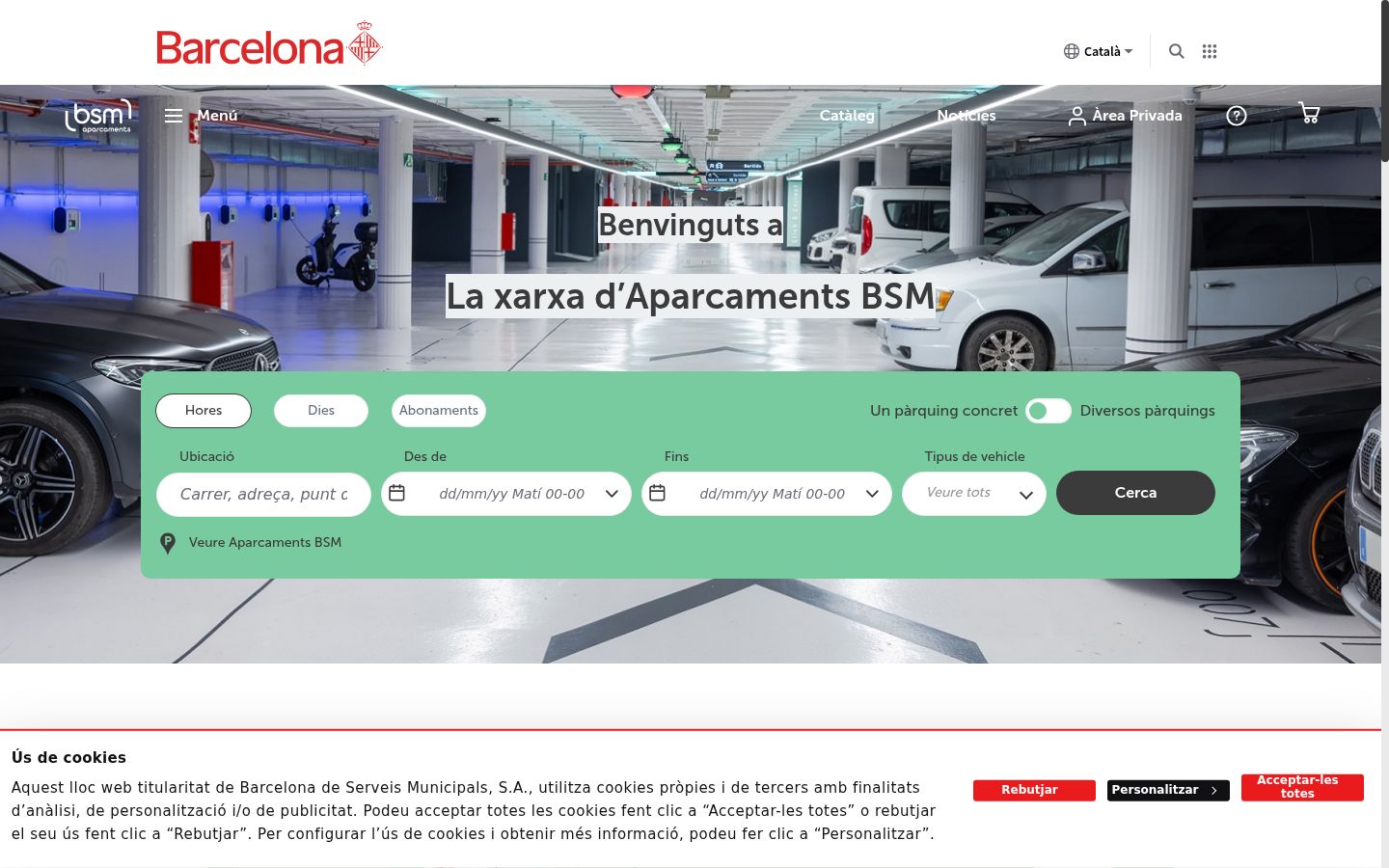 Capture d'écran de la bannière de consentement affichée avant toute interaction