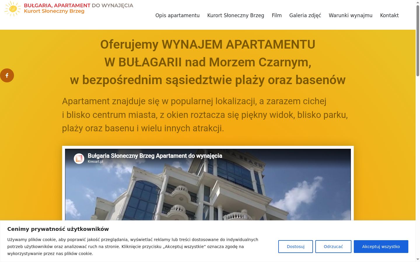 Snímek obrazovky baneru souhlasu zobrazeného před jakoukoli interakcí