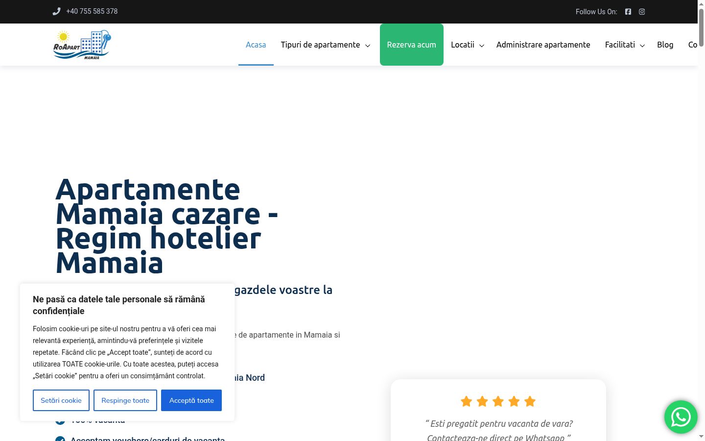 Screenshot del banner di consenso mostrato prima di qualsiasi interazione