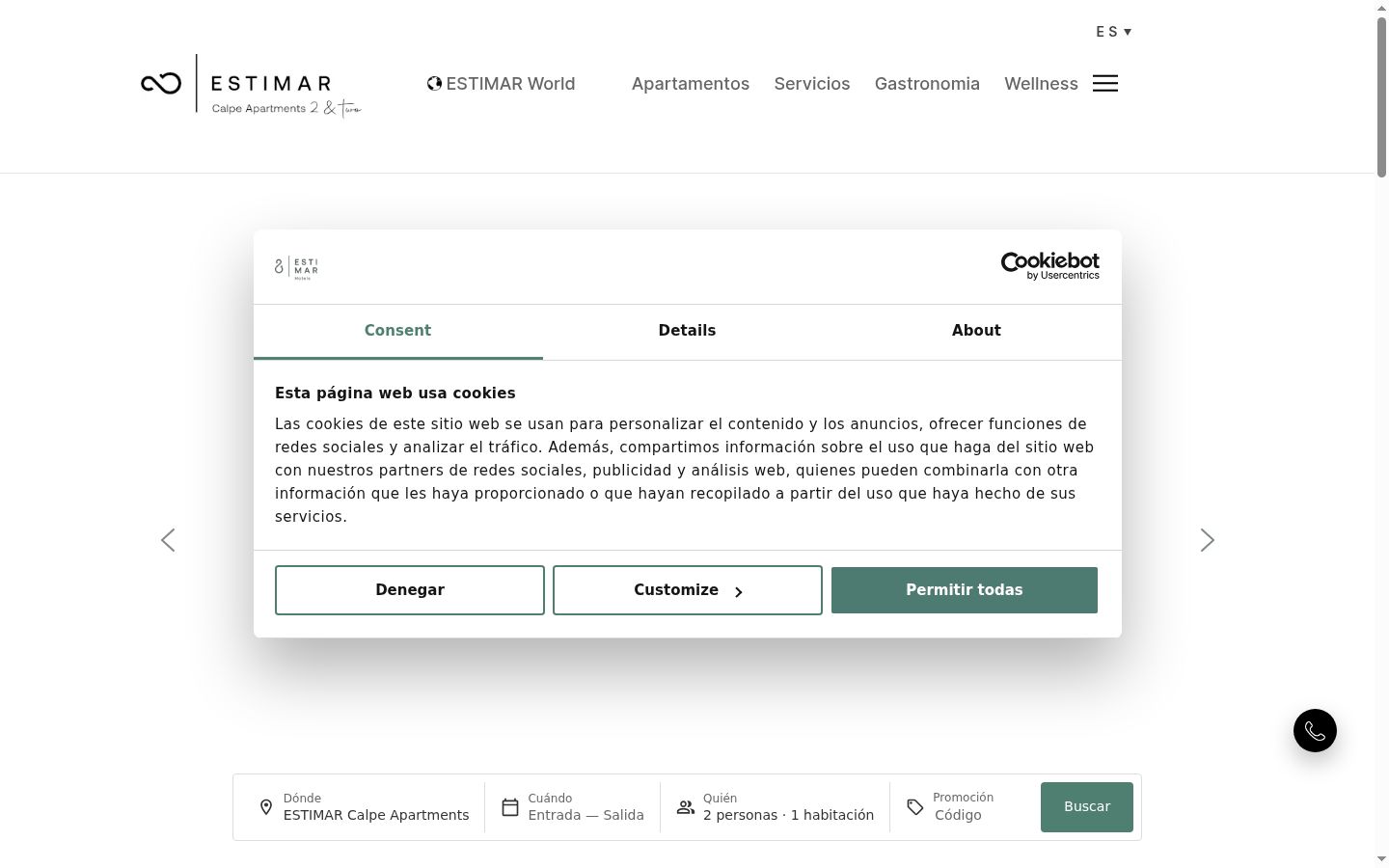 Screenshot of the consent banner shown before any interaction