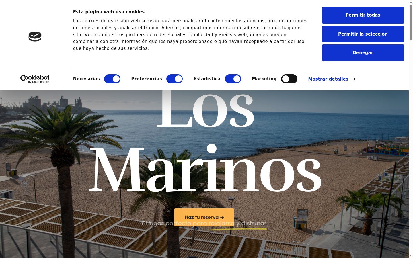 Screenshot του banner συγκατάθεσης που εμφανίστηκε πριν από οποιαδήποτε αλληλεπίδραση