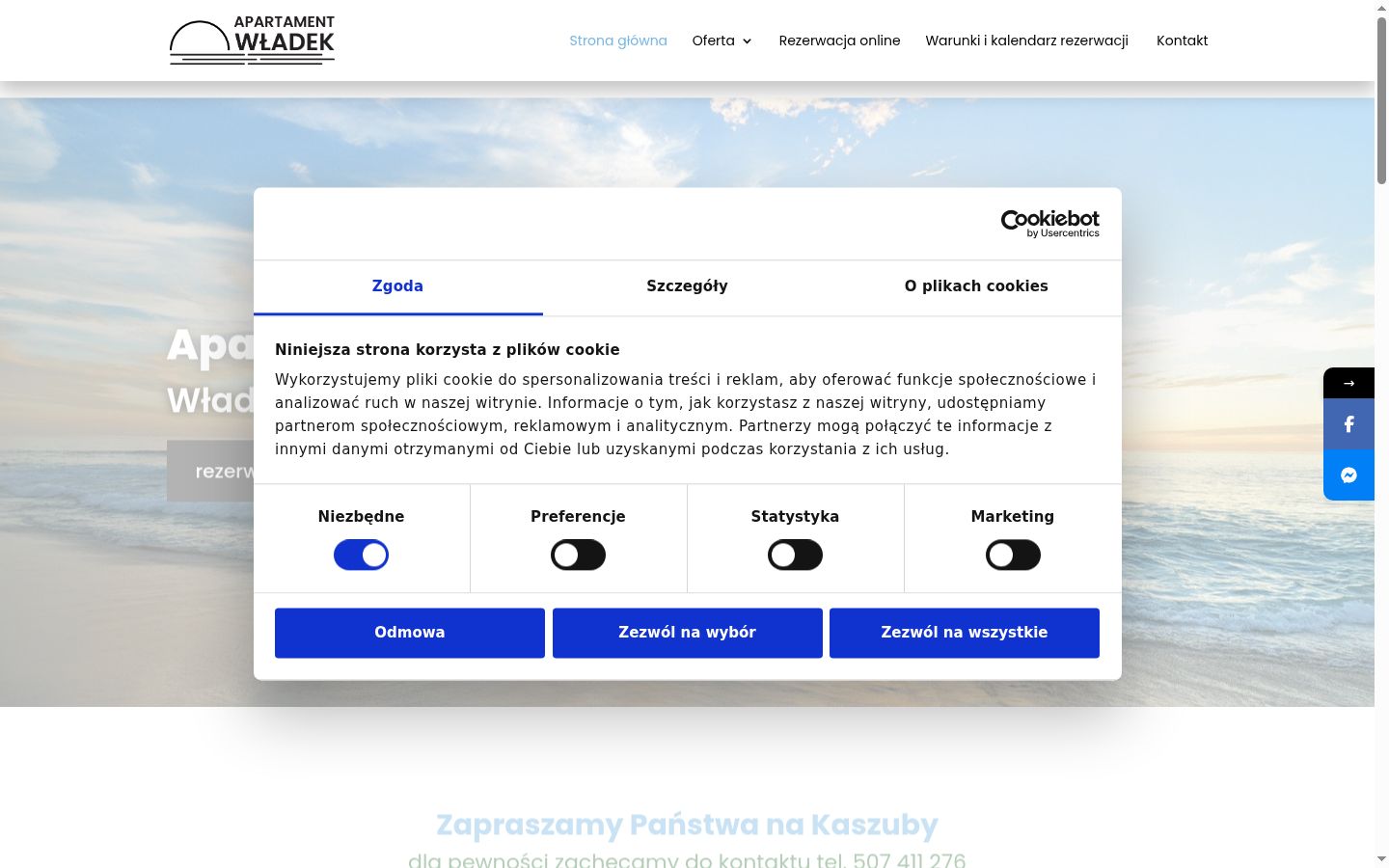 Screenshot tal-banner tal-kunsens muri qabel kwalunkwe interazzjoni