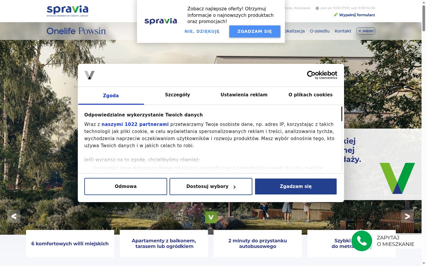 Zrzut ekranu banera zgody wyświetlanego przed jakąkolwiek interakcją