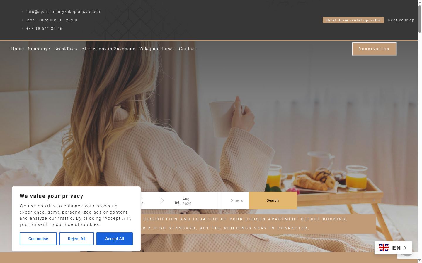 Screenshot of the consent banner shown before any interaction