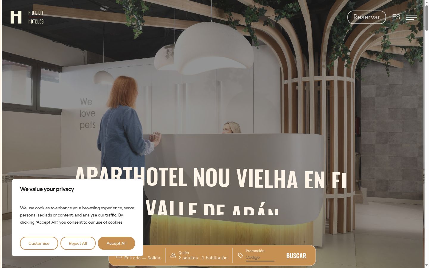 Screenshot του banner συγκατάθεσης που εμφανίστηκε πριν από οποιαδήποτε αλληλεπίδραση