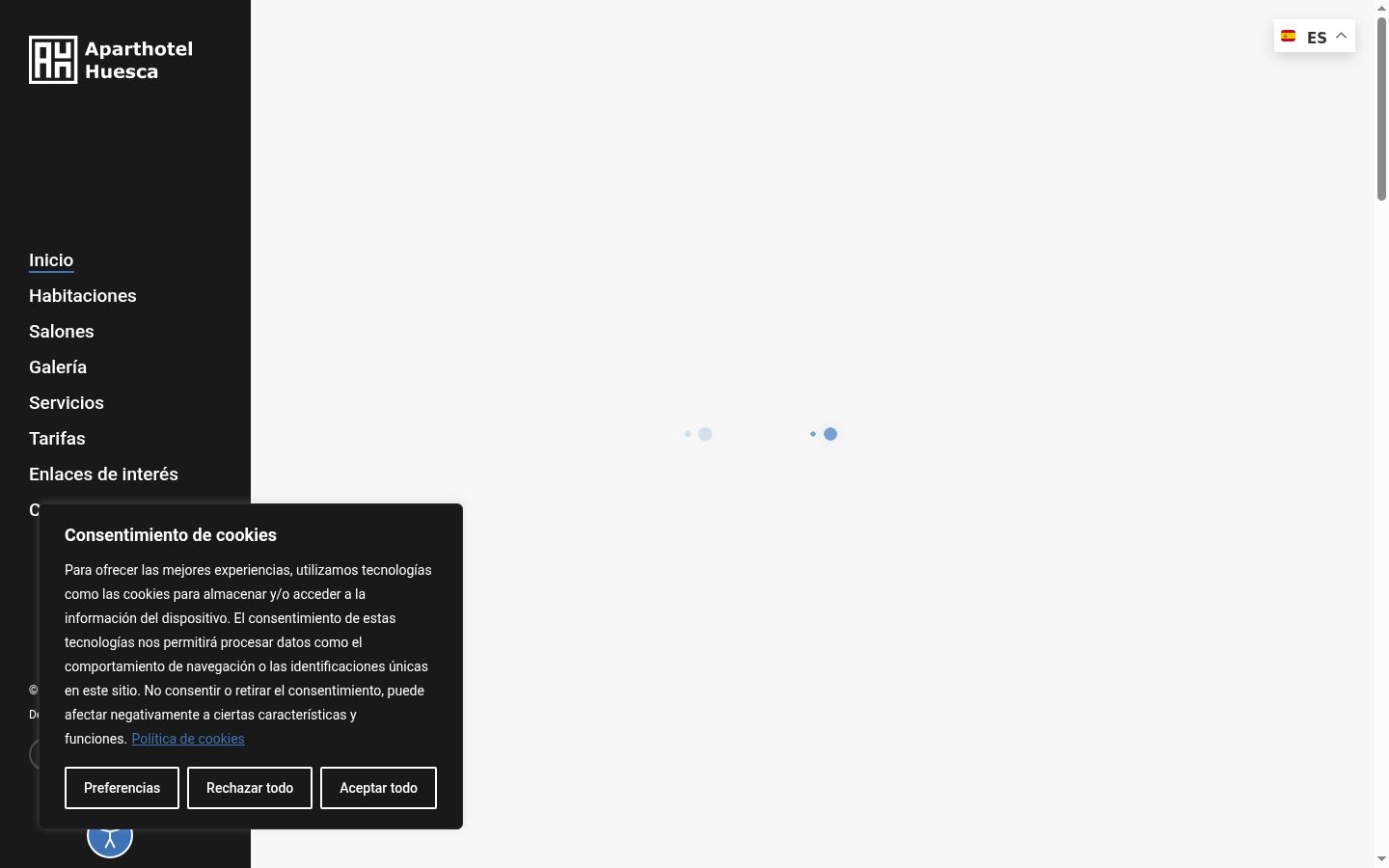 Screenshot του banner συγκατάθεσης που εμφανίστηκε πριν από οποιαδήποτε αλληλεπίδραση