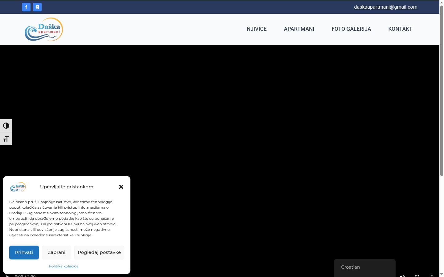 Screenshot des Einwilligungsbanners vor jeglicher Interaktion