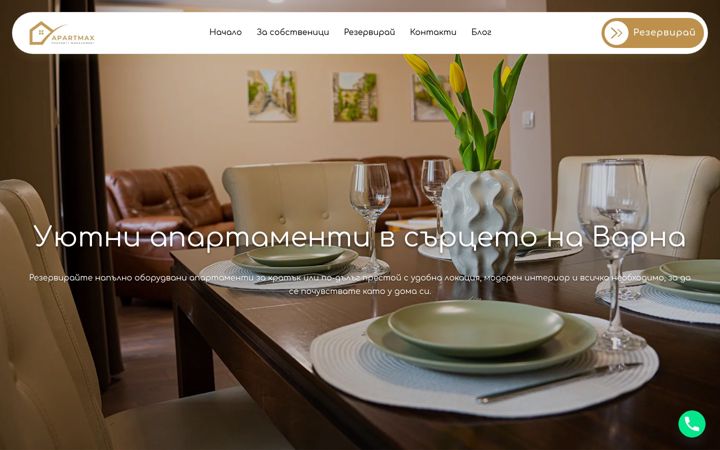 Ekrano kopija apartmax.eu