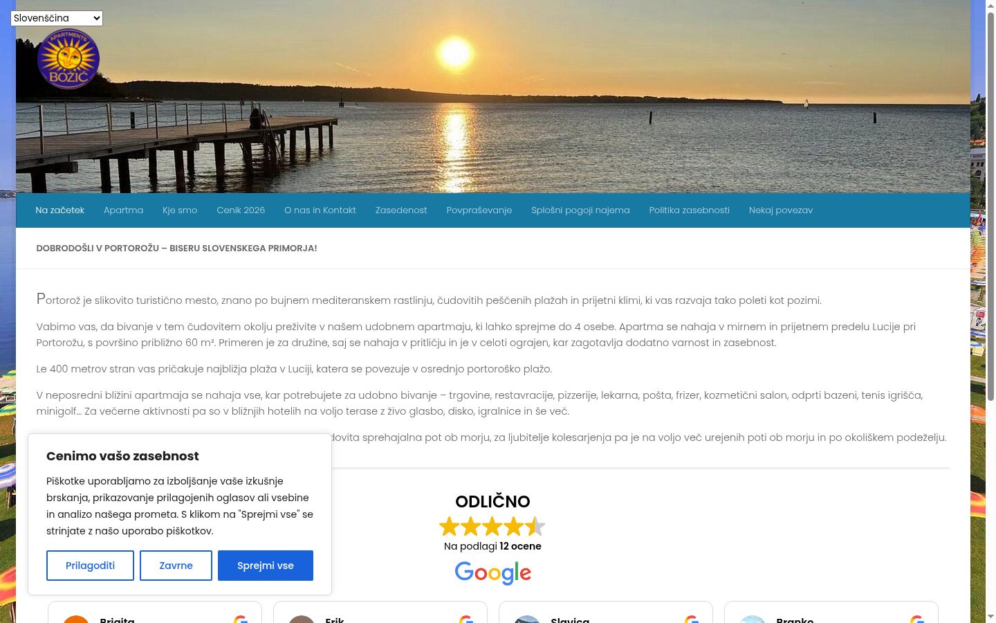 Screenshot of the consent banner shown before any interaction