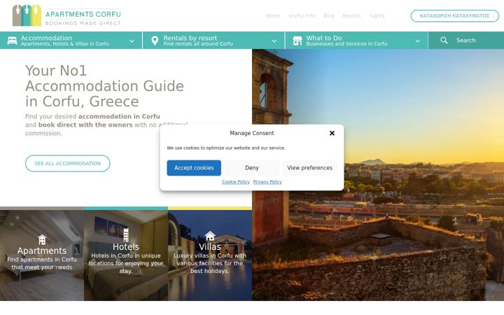 Screenshot of apartmentscorfu.com