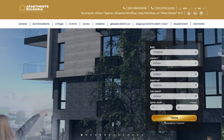 Screenshot di apartmentssunnybeach.com
