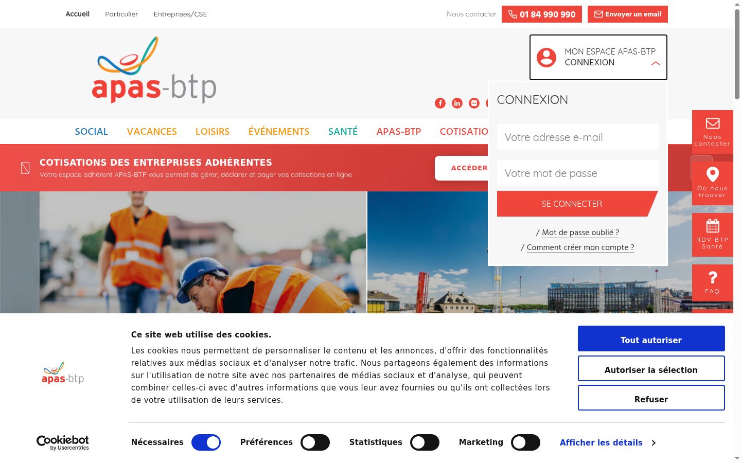 Screenshot tal-banner tal-kunsens muri qabel kwalunkwe interazzjoni