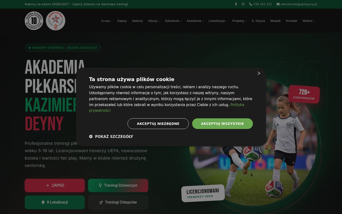 Screenshot del banner di consenso mostrato prima di qualsiasi interazione