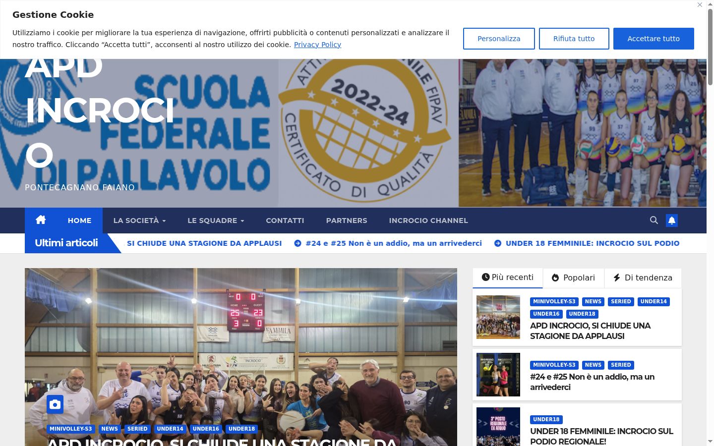 Screenshot tal-banner tal-kunsens muri qabel kwalunkwe interazzjoni