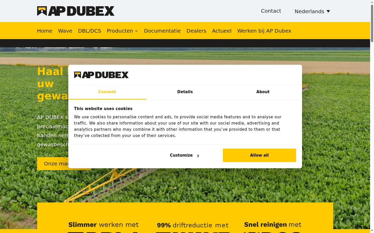 Screenshot of the consent banner shown before any interaction