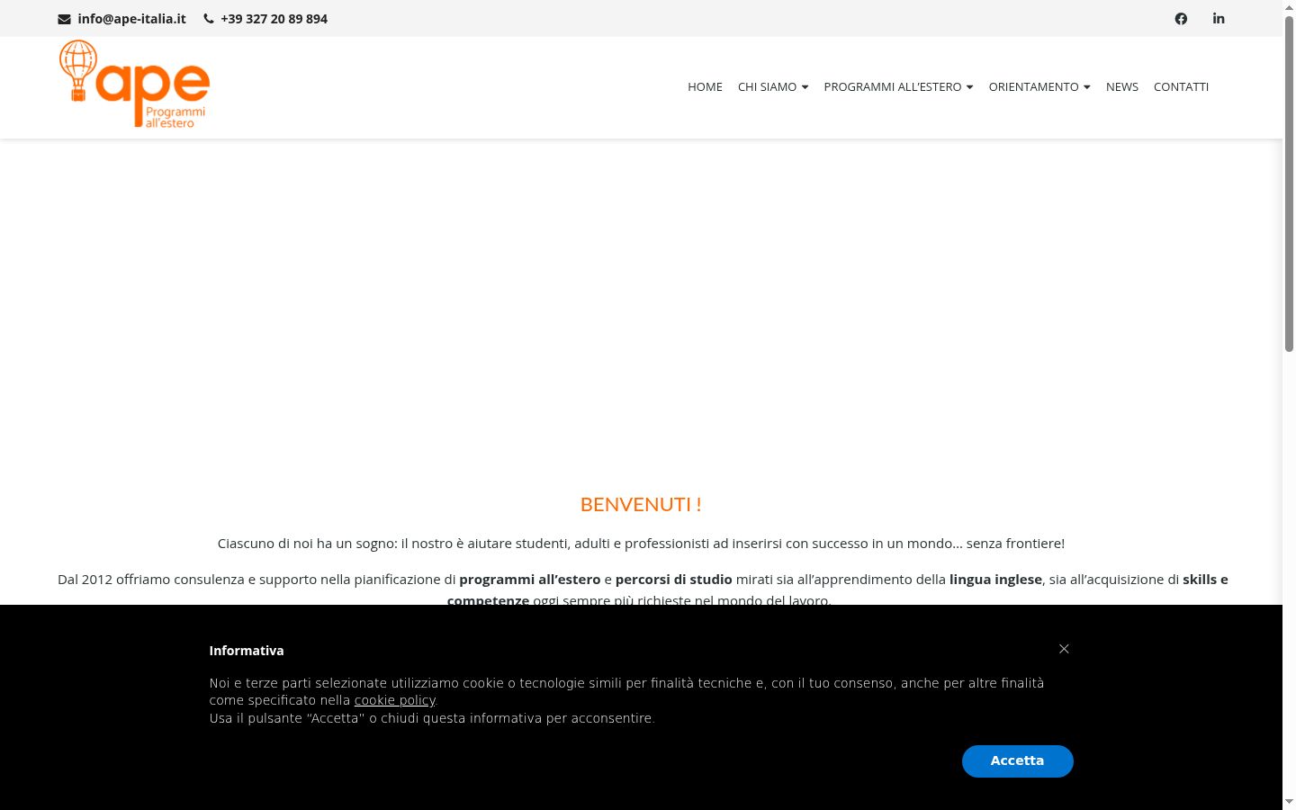 Screenshot του banner συγκατάθεσης που εμφανίστηκε πριν από οποιαδήποτε αλληλεπίδραση