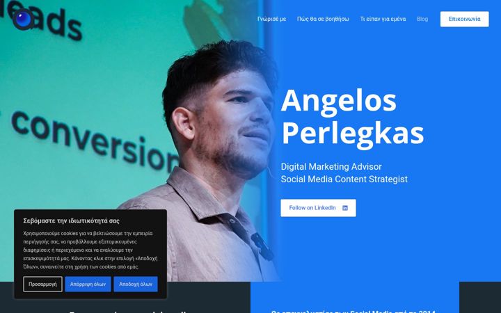 Screenshot of apearl.gr