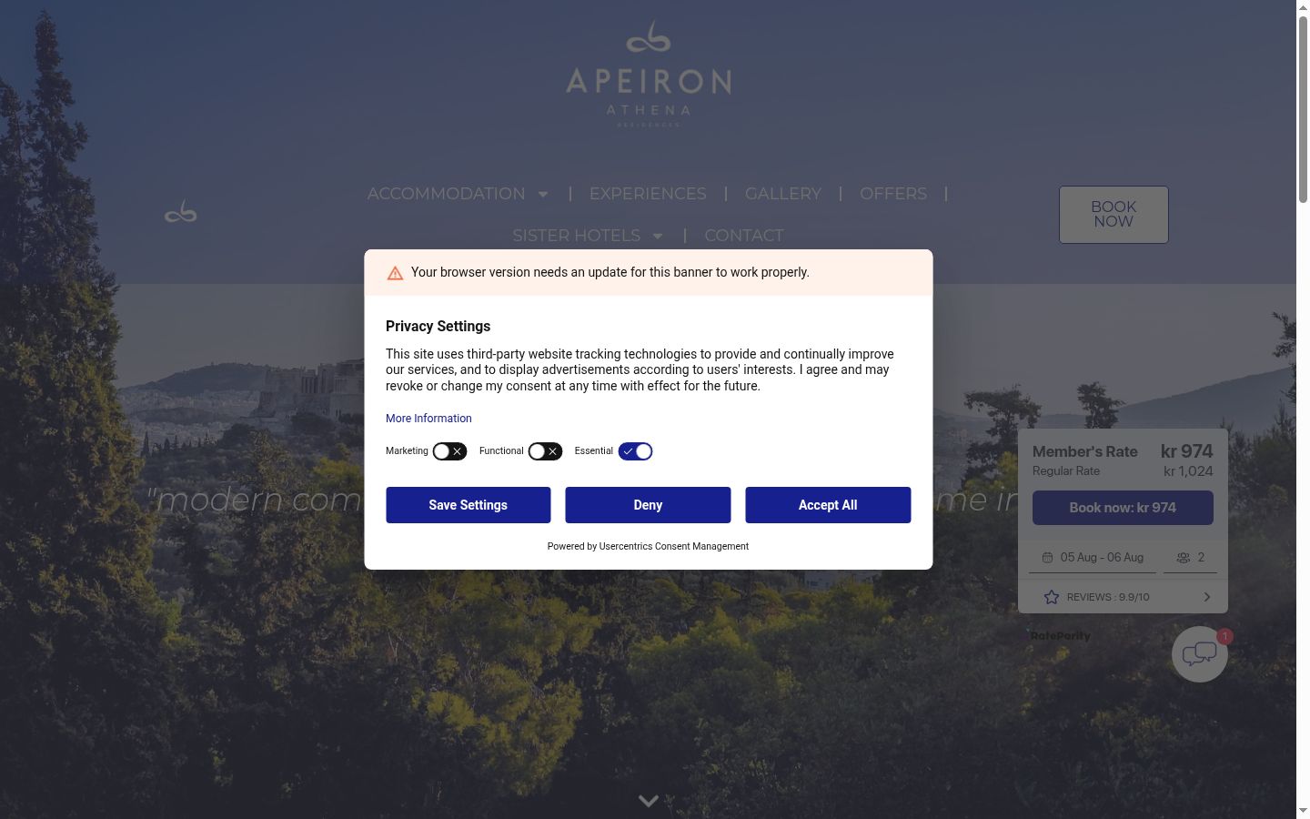 Capture d'écran de la bannière de consentement affichée avant toute interaction
