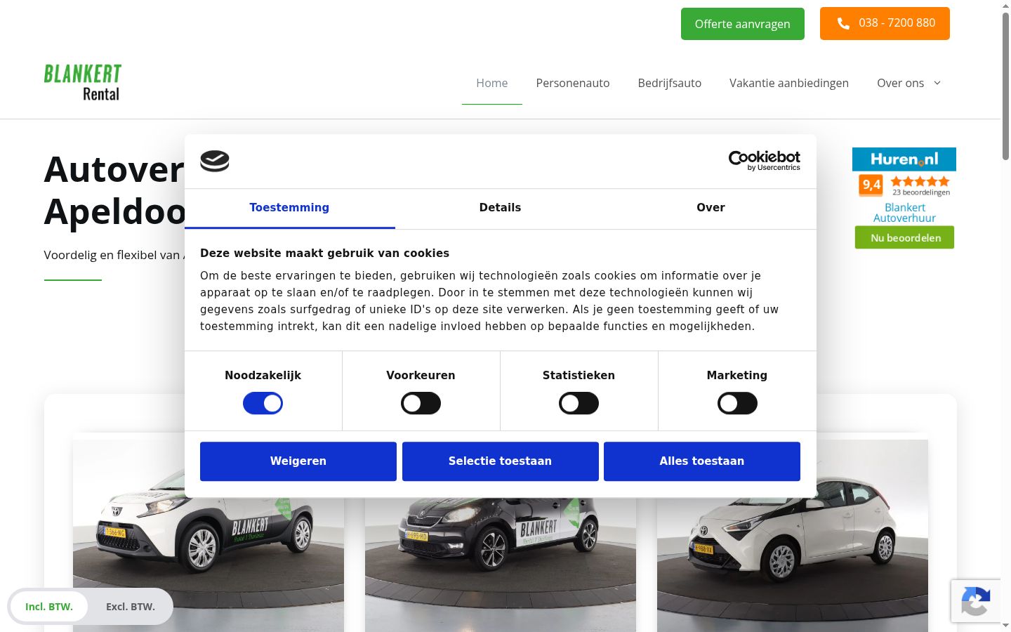 Ekraanipilt nõusolekubännerist, mida näidati enne mis tahes suhtlust