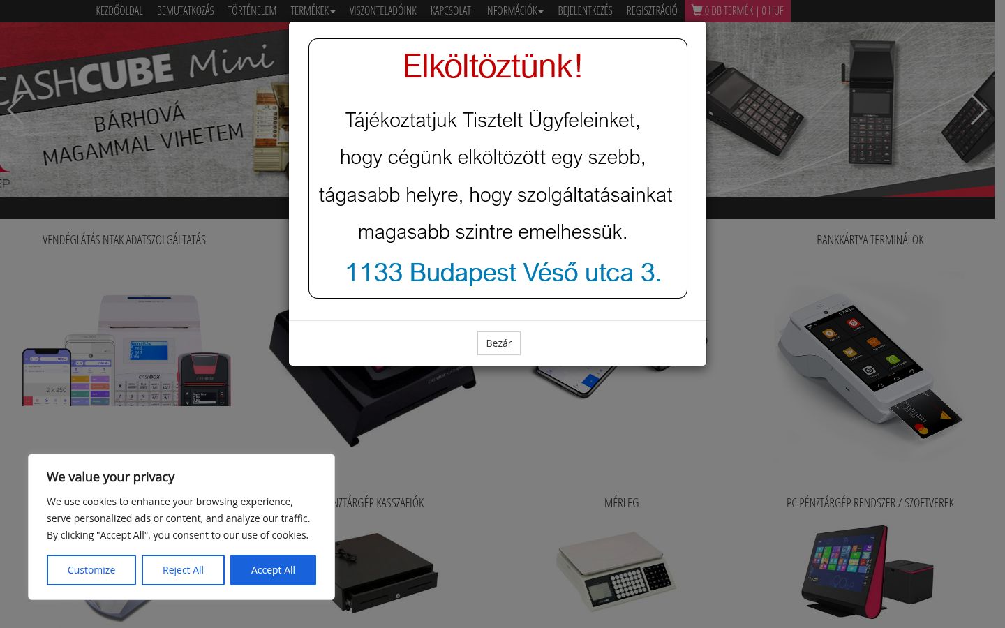 Екранна снимка на банера за съгласие, показан преди каквото и да е взаимодействие