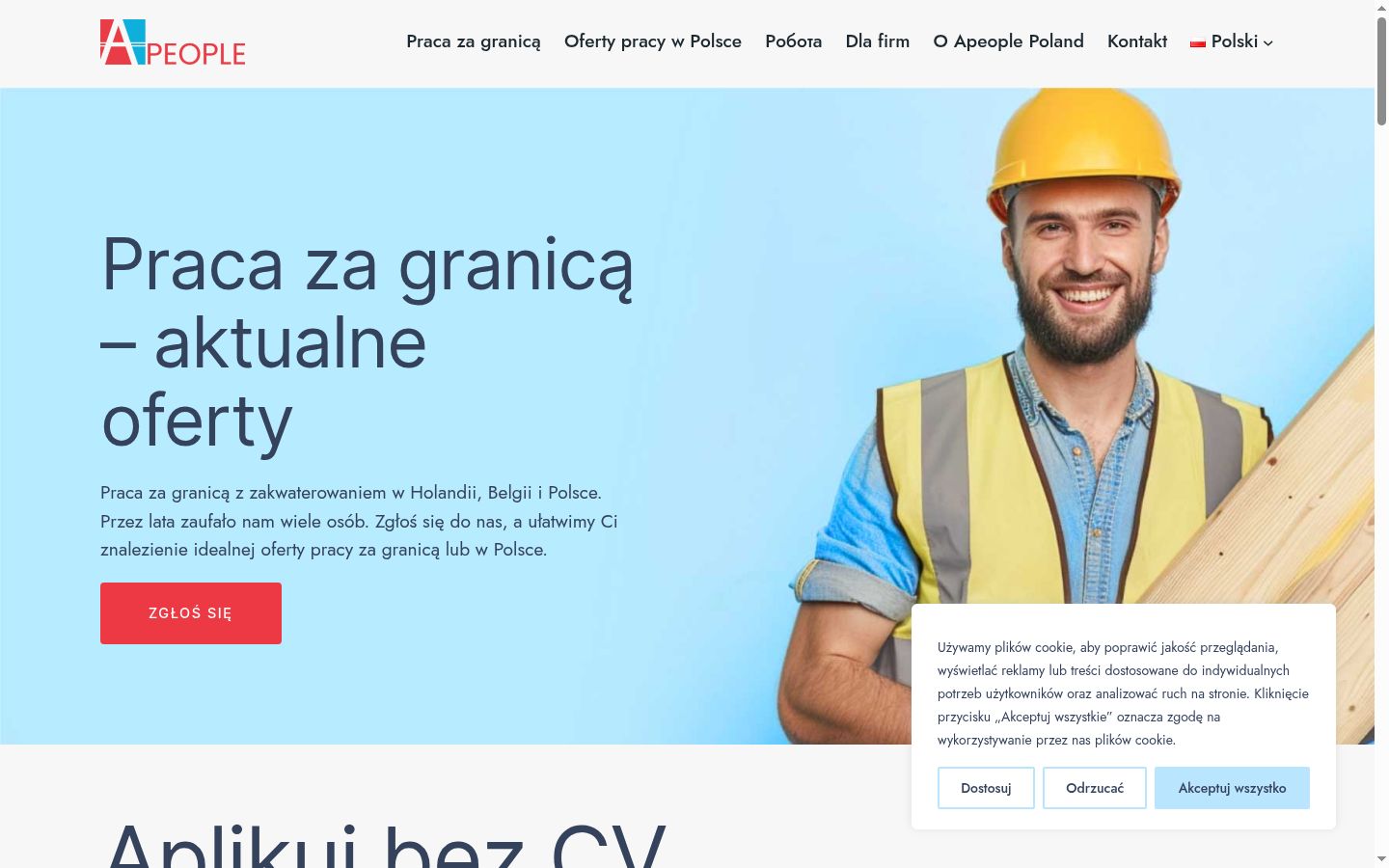 Screenshot tal-banner tal-kunsens muri qabel kwalunkwe interazzjoni